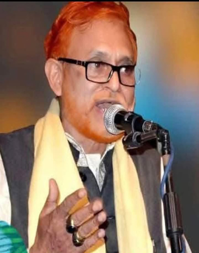 LoveJoyn: Poet Mustafizur Rahman Chowdhury