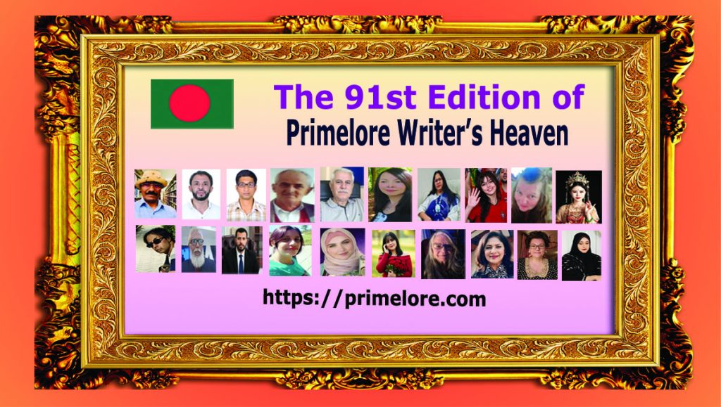 LoveJoyn/Primelore The 91st edition of primelore Writer's Heaven